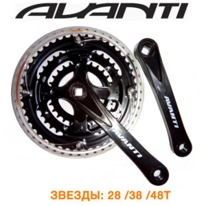 Шатуны Avanti GS-P323 сталь 48-38-28 (GS-P323)