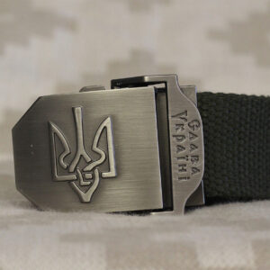 Тактический брючной ремень Слава Украине с пряжкой tactical olive (Slava olive)
