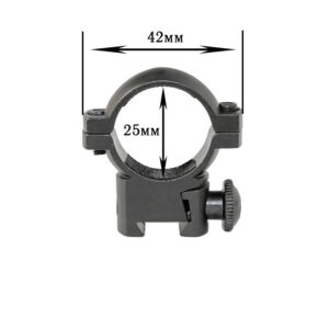Кріплення для ліхтарів алюм MOUNT 25-Z 25 діам 30мм