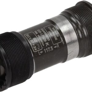 Каретка Shimano BB-UN26 122.5мм (404007)