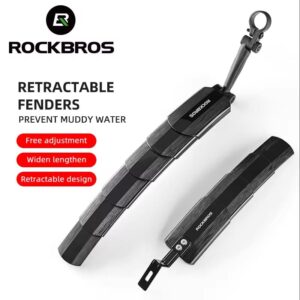 Велосипедные крылья складные быстросъемные Rockbros телескопические велокрылья